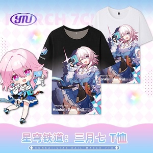 19 estilos, camisetas de Anime, camiseta de Honkai Star Rail, ropa de Anime <span class=keywords><strong>Dan</strong></span> Heng Herta, disfraz de Cosplay de Anime para mujeres y hombres - Product Image 5