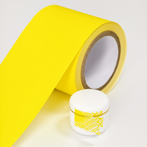 Cinta de seguridad personalizada con logo de la empresa, cinta adhesiva a prueba de manipulaciones para sellar y proteger cajas de cosméticos. - Product Image 1