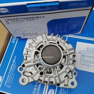 Para Audi A1 A3 Q3 <span class=keywords><strong>VW</strong></span> <span class=keywords><strong>Golf</strong></span> VII genuino OE nuevo <span class=keywords><strong>alternador</strong></span> de coche SVES082759 TG14C094 TG14C103 TG14C133 04C903021A para Valeo - Product Image 6