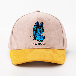 Casquette de baseball en daim à 5 panneaux bicolore avec logo brodé animal personnalisé, certifiée BSCI, pour marques streetwear - Product Image 2