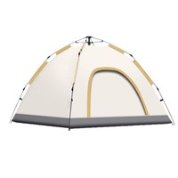 Tente familiale d'intérieur à ouverture instantanée, 2 portes, revêtement argenté, stable, imperméable (1000-1500mm), anti-UV/vent/moustiques, grand espace
