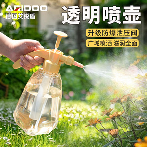 Pulverizador Manual AireShield de 2 Litros con Boquilla Ajustable para Jardinería y Control de Plagas - Product Image 2