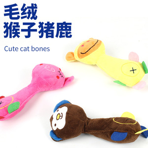 Jouet en peluche singe pour animaux de compagnie avec son, jouet à mâcher pour la dentition, jouet éducatif pour chiens - Product Image 3