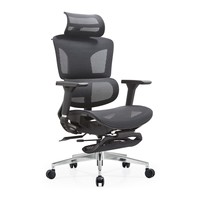 Chaise de bureau ergonomique avec appui-tête 4D, porte-manteau, repose-pieds coulissant entièrement en mesh et accoudoirs 4D en PU pour bureau à domicile