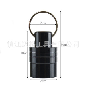 Sds Shank Extension Rod For Hammer Drill Bits Aluminum Alloy Quick Install Conversion Rod - Product Image 5