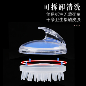Blue Magpie <b>Pet</b> Bathing <b>Brush</b> Silicone Massage <b>Brush</b> For Dogs And Cats Bathing Tool With Soft Bristles - Product Image 4