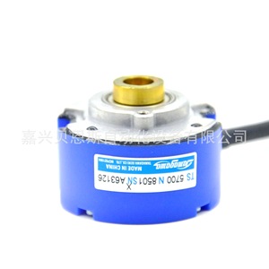 Encoder de Servomotor Tamagawa TS5700N8504 Absoluto Multivuelta 48mm Hecho en China - Product Image 1