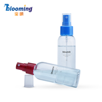 Flacon transparent vide de 10ml, 20ml, 30ml, 50ml, 80ml, 100ml, 120ml, 150 pièces