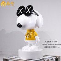 Sculpture d'animal en fibre de verre de style Snoopy personnalisée Jingyue, tendance, décoration intérieure pour salon, ornement