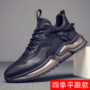 Zapatos de <span class=keywords><strong>hombre</strong></span> 2026: Nuevos zapatos casuales de cuero suave y versátiles para otoño, zapatos de moda, zapatos deportivos de cuero de moda que aumentan la altura - Product Image 6