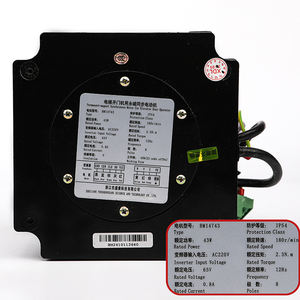 <span class=keywords><strong>Motor</strong></span> síncrono <span class=keywords><strong>de</strong></span> la <span class=keywords><strong>puerta</strong></span> del elevador del imán permanente BM14743-43W/para Xizi Forvorda - Product Image 3