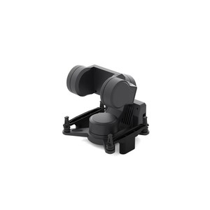 Oferta Especial: Gimbal CADDXFPV Serie GM (GM1 / GM2 / GM3) (Sin Cámara) con Seguimiento de Cabeza y Gimbal HD de 19mm para Cámara - Product Image 4