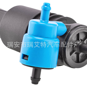 Bomba de Agua Automotriz Rat071 B con Motor DC y Conexión de Manguera Flexible para Mitsubishi Outlander - Product Image 2