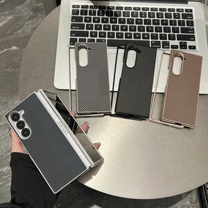 Funda de teléfono móvil con patrón de fibra de carbono de negocios para Samsung <span class=keywords><strong>Z</strong></span> Fold 4 5 6, funda protectora trasera ultrafina sin bordes para PC dura - Product Image 2