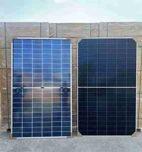 Precio al por Mayor, Panel Solar Jinko Trina Longi Risen de Nivel 1, 650 Vatios TSM-NEG20C.20 625-650W, Módulos Fotovoltaicos Trina Vertex N - Product Image 3