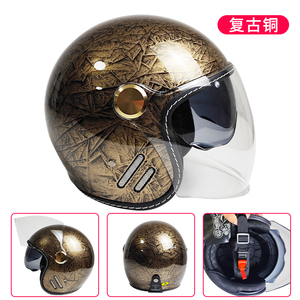 Nuevo Casco de Motocross Certificado 3C, 3/<span class=keywords><strong>4</strong></span> Abierto, ABS, Unisex, para Todas las Estaciones, con Forro de Espuma de Liberación Rápida, Homologado por <span class=keywords><strong>DOT</strong></span>/ECE - Product Image 6