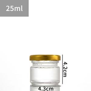 送料無料 1オンス 卸売ミニボトル 25ml ジャムガラス瓶 25ml ハニージャー - Product Image 2