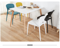Tabouret simple en plastique perforé épaissi pour adultes, avec dossier respirant, empilable, style nordique, chaise de salle à manger décontractée pour restaurant