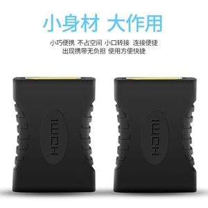 Adaptateur HDMI femelle à femelle, connecteur d'extension pour câble HDMI, pour la connexion et la transmission du signal - Product Image 4