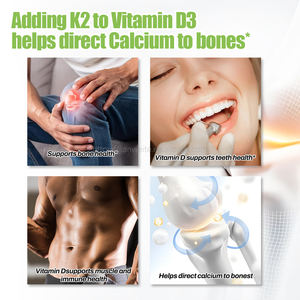 כמוסות רכות של ויטמין D3 ו-<span class=keywords><strong>K2</strong></span>, תמיכה חיסונית, טוהר גבוה, 2 ב-1, תוסף תזונה למבוגרים, <span class=keywords><strong>K2</strong></span> D3 שעברו הנדסה גנטית. - Product Image 6