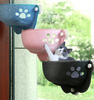 Verre croissant ventouse feutre chat nid chat nid hamac français fenêtre ventouse animal nid