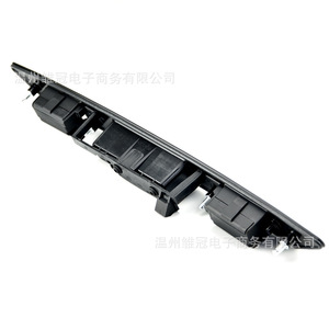 Luz Trasera para Matrícula de Audi 8P48275743FZ, Plástico Integrado, Distancia entre Agujeros de 205 mm, Estilo Lujoso - Product Image 2