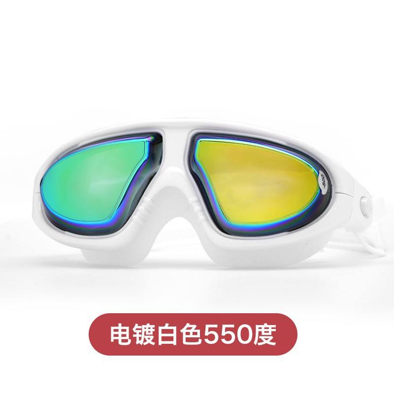 สีชมพูโปร่งแสง