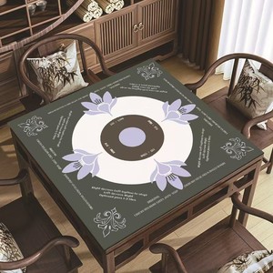 Tapis de Mahjong américain personnalisé, plusieurs styles, portable, en caoutchouc naturel, écologique et durable - Product Image 1