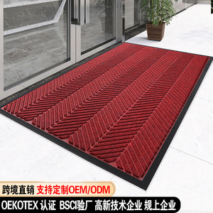 Thickened Polyester Doormat with Anti Slip PVC Base for Commercial Entrance <b>Mat</b> <b>Large</b> Area Floor Covering - Product Image 3