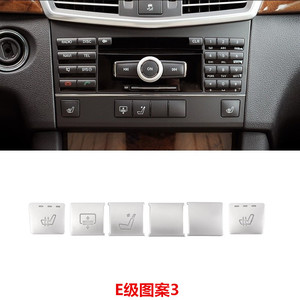 Autocollants de boutons de fonction intérieurs de voiture en acrylique, pour la décoration de la console centrale de Mercedes Benz W204 W212 GLK300 - Product Image 4