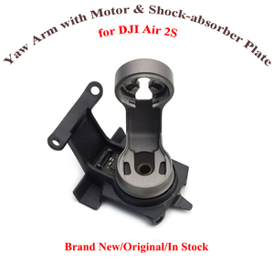 Original Air 2S <b>Gimbal</b> Yaw Axis Arm with Yaw Motor and Shock-absorber Bracket Replacement For DJI AIR 2S Drone Repair Parts - Product Image 1