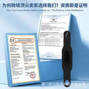 Thin Wrist Brace 0.99mm 10.5g Lightweight Support For Fitness Sports Universal Size Black Nylon - Product Image 2