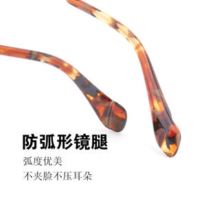 Monturas de Gafas de Titanio Puro de la Universidad Nacional, Rectangulares, Montura Completa, Protección Contra Luz Azul, Unisex, Shenzhen 908 - Product Image 1