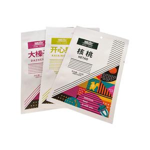 Bolsas Transparentes para Mariscos Congelados con Sello <span class=keywords><strong>de</strong></span> Tres Lados y Muesca <span class=keywords><strong>de</strong></span> Apertura para Salmón y Langosta - Product Image 4