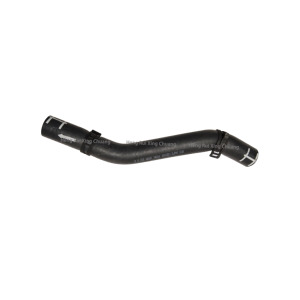 BYD SONG PRO Kühlung Kühlmittels ch lauch Rohrleitung srohr baugruppe. SA2FE-1303100.Seal <span class=keywords><strong>U</strong></span> MOTOR OBERKÜHLMITTEL KÜHLER WASSERS CH LAUCH 12520680-00 - Product Image 1