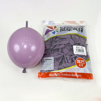 Ballons en latex de 6 pouces, rétro, pastel, nacré mat, pour baby shower, remise de diplôme, Noël, mariage, Halloween, Saint-Valentin