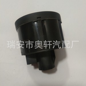 สวิตช์ไฟหน้า 1K0941431AA สำหรับอะไหล่ทดแทนระบบควบคุมไฟรถยนต์ - Product Image 3
