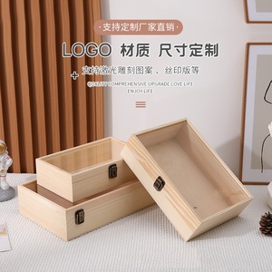 Caja de Regalo de Madera Rectangular de 4.5cm de Alto, Caja de Madera de Pino Hecha a Mano para Guardar Joyas - Product Image 4