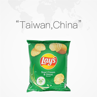 Taiwan Lay 'S Chips 50G Zure Room Ui Smaak Exotische Chips Exotische Snacks Groothandel Legt Chips