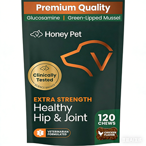 Honey Pet OEM ODM - Golosinas Masticables para Cadera y Articulaciones, <span class=keywords><strong>Extra</strong></span> Fuertes y Saludables, con Alto Contenido de Proteínas, UC II, Glucosamina y Mejillón de Labio Verde, 2.5 kg - Product Image 1