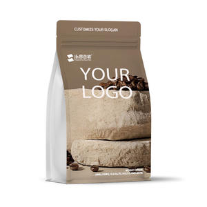 PACK Sac D'emballage De Café 12oz 5LB Bolsa De Café 250g 1kg Sac D'emballage De Grain De Café Sacs De Café 250g - Product Image 1