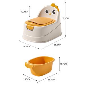 Siège de toilette d'apprentissage pour bébé avec couvercle, siège d'apprentissage de la propreté pour enfant, toilette d'apprentissage en plastique pour bébé - Product Image 6