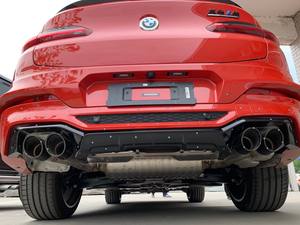 Kit de Conversión de Difusor Trasero de Alta Calidad de <span class=keywords><strong>X4</strong></span> G02 a X4M |   Puntas de Escape Cuádruples + Puntas de Escape Cuádruples Negras Electrochapadas - Product Image 3