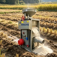 Machine à décortiquer le riz électrique 450 kg/h pour petites exploitations agricoles