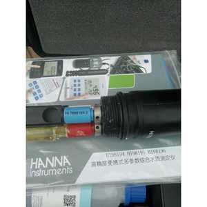 Analyseur de qualité de l'eau portable HANNA HI98192, conductimètre EC TDS, 0,000 à 1000,0 mS/cm - Product Image 3