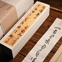 Juego de Herramientas de Caligrafía Asiática Tradicional, Pinceles de Bambú, Tinta Líquida, Papel Cuadriculado, Tutorial en Video para Principiantes, Suministros de Arte con Código QR