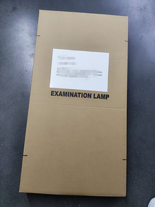 Nhà Máy Bán buôn xách tay LED phẫu thuật thi Đèn Nguồn Điện Điện làm bằng nhựa và kim loại giá tốt nhất - Product Image 6