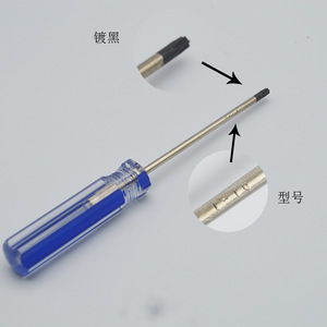 High Quality Customization <strong>Computer</strong> Screwdriver Phillips Slotted Torx Repair <strong>Tools</strong> Precision Mini Screwdrivers - Product Image 4