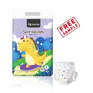 ผ้าอ้อมเด็กแรกเกิดปี 2025 แบบแพ็คใหญ่ ไซส์ NB เป็นมิตรกับสิ่งแวดล้อม ผลิตจากผ้ารีไซเคิลแบบไม่ถักทอ พิมพ์ลาย พร้อมเทปเวทมนตร์ ป้องกันการรั่วซึมแบบ 3 มิติ ช่องป้องกันการรั่วซึม นุ่มสบาย - Product Image 2