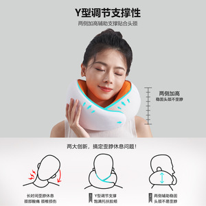 U-Shaped <b>Memory</b> <b>Foam</b> Neck Pillow 28x26x14cm Ice Silk Cover Travel Pillow For Adults - Product Image 3